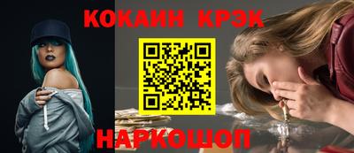 mdpv Гусев