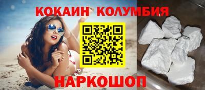 мескалин Гусь-Хрустальный