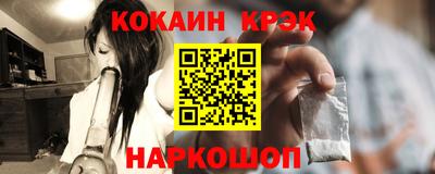mdpv Гусев