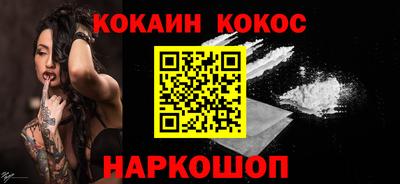 mdpv Гусев