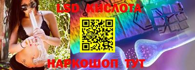 бошки Гусиноозёрск