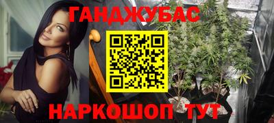мескалин Гусь-Хрустальный