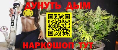 mdpv Гусев