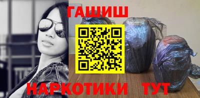 mdpv Гусев
